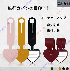 3Zbg X[cP[X^O l[^O ו^O ԍD obOpl[^O s^O  QbW^O ڈ gxp COs ֗ObY h~ s spi 