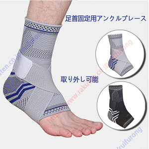 veN^[ jpveN^[ jbg   ^  T|[^[ oXPbg{[ TbJ[ oh~g ֐ߔPh~ \ȕیT|[g Xgb` ۉAʋC 