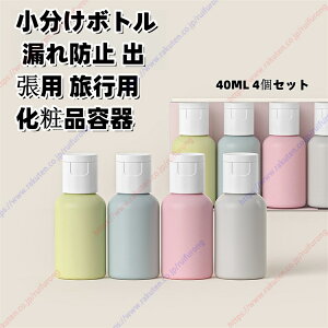 gx{g gxZbg lߑւ{g Vv[{g gѕ֗ {g Rh~ op sp ϕie40ml 4Zbgyz