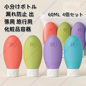 gx{g gxZbg lߑւ{g Vv[{g gѕ֗ {g Rh~ op sp ϕie60ml 4Zbgyz