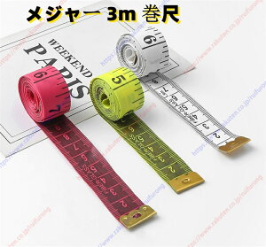 W[ 1.5m  e[vW[ C` Z` ٖD  150cm 60inch  EGXgD oXg C` Z` RpNg X[TCY p F̓_łyz