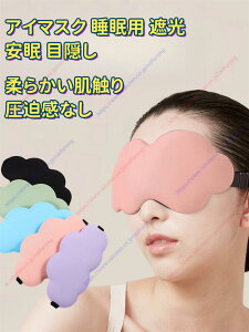 AC}XN p Ռ ACs[ ʋCǂ ◼p  ėp Q  s jp ڗ₷΍yz