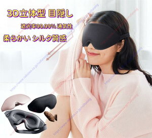 AC}XN p 3Ď^ ډB  Ռ99.99 ʋC Ȃ _炩 VN ᔽf TCY\ y s/o/QɍœK  ObY jpy