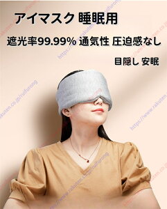 AC}XN p ډB  Ռ99.99 ʋC Ȃ _炩 VN ᔽf TCY\ y s/o/QɍœK  ObY jpyz