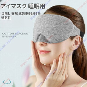 AC}XN p ډB  Ռ99.99 ʋC Ȃ _炩 VN ᔽf TCY\ y s/o/QɍœK  ObY jpyz