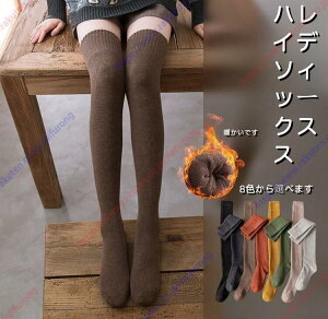 fB[X nC\bN fB[Y I[o[j[\bNXI[o[j[\bNX  O\bNX j[nC\bNX Rbg ۉ h _炩 r ʊw ʋ yz