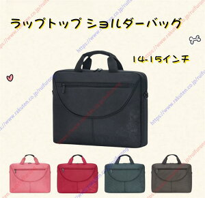 14-15C` ՌzPCP[X p\RobO rWlXu[tP[X m[gpcV_[obO bvgbvP[X eʃJo[ 񂰃p\R΂ p\R΂ p\R 