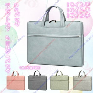 13C` 14C` 15C` ՌzPCP[X p\RobO rWlXu[tP[X m[gpcV_[obO bvgbvP[X eʃJo[ 񂰃p\R΂ p\R΂