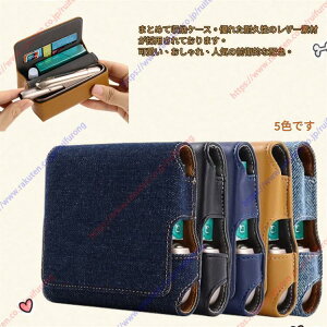 iqos [ ?ACRXC} pP[X C} vCΉP[X ACRXC}p̃P[X U[ iqosC}P[X }OlbgJ ACRXC} Jo[  ϏՌ wh~ S