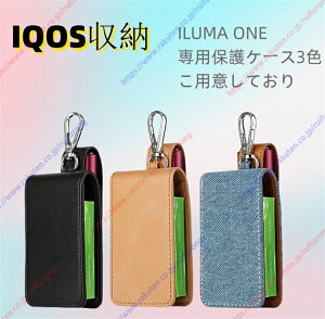 iqos [ ?ACRXC} pP[X C} vCΉ C}Ή 3duoΉP[X RpNg TCY ^ѕ֗ PUU[ y IQOSpP[X ϏՌ wh~ Sʕی ^ѕ֗