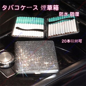 VKbgP[X[P[Xe jh~ hV @bVam |[^u |Pbg ΂ P[X jpyz