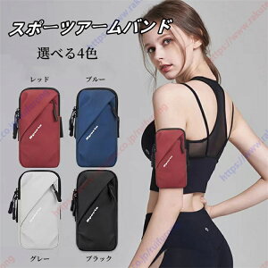 A[oh X}[gtH jO A[ A[|[` hh ʋC ߉\ y ϖՐf jp 6.7C`ȉ̃X}zΉg jOA[oh jO|[