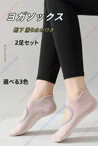 C ~ߕt \bNX ׂȂ K\bNX jO\bNX X|[c\bNX g[jO seBX zbgK K fB[X 2Zbg 