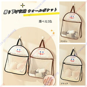 ݂艺[ EH[|Pbg ߗ ^I  [ uW[[ ݂艺 gx [  C [{bNX [P[X [I yz