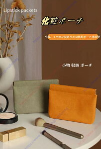 σ|[` ȉϕiApuU[ Ў ol ANZT[|[` KACz[ ȉσ|[` gь^ CzP[X Cz|[` [ WG[|[`  [ |[