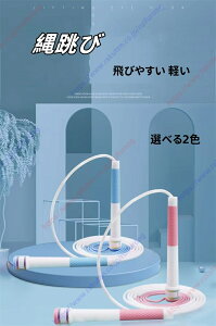 ꒵ w lp ꒵g[jOp _CGbgȂƂїc ؃gp 2.8m jp q c wN т₷ y ^ ̈  O yz