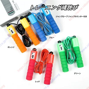 g[jO꒵ Wv[v WvJE^[t X|[c tBbglX _CGbg lp qp ؃gp [v jp yz