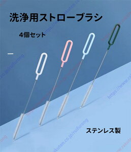 pXg[uV uV XeX pXg[z[Xp N[i[ O^Cv ɍ׃iC RɋȂ MruV ԃuV 4Zbgyz