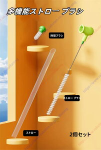 pXg[uV uV 2 in 1 Xg[ uV N[i[ O^Cv ɍ׃iC RɋȂ MruV ԃuV 2Zbgyz