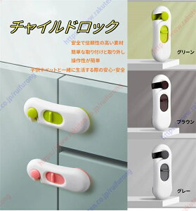 `ChbN hAbN hAK[h GNXgZLeB xr[Z[teB ƒp bN q `ChbN Ԃ ybg S obN 3Zbg 5Zbg 