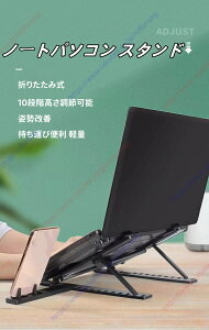 m[gp\R X^h p\RX^h ܂肽 PC ^ubg X^h ܂肽ݎ m[gPC X^h ^ubgX^h RpNg p\R 10iK߉\ ~ y