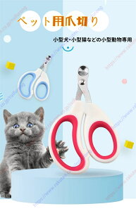 ybgpܐ؂ ېn L ܐ؂ ySҗpz XgXȂXpbƐ؂ybgpܐ؂ ybgp߂q L ^p ȒP ₷ lCPA SS yz