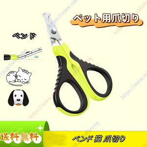 ybgpܐ؂ xh L ܐ؂ XgXȂXpbƐ؂ybgpܐ؂ ybgp߂q L ^p ȒP ₷ lCPA SS yz