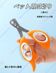 ybgpܐ؂ ېn L ܐ؂ dی XgXȂXpbƐ؂ybgpܐ؂ ybgp߂q L ^p ȒP ₷ lCPA SS yz