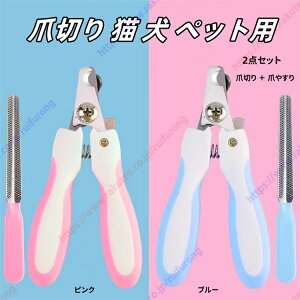 ܐ؂ L  ybgp 2_Zbg ܐ؂ { ܂₷ Zbg  L pi [܃Xgbp[@\ SbN@\ XvO o[nh yz