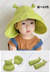 q 悯Xq ܂肽 LbY Xq ΍L UVJbg nbg ڂ AEghAnbg j̎q ̎q jp 悯΍L R 