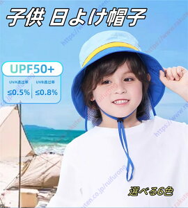 LbY  ΍L 悯Xq UVJbg nbg c Tt@nbg q 悯Xq ܂肽 LbY Xq ΍L UVJbg nbg ڂ AEghAnbg j̎q ̎q jp 悯