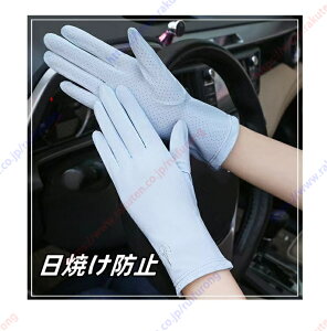 O[u t   Ă~ ^Cv TCNO[u UPF50+ ׂ~  O΍  fB[X ^] Ď  ] oCN ނR ^]p yz