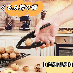 ݊ ӓ Jb^[ ӓ甍 k Lb`c[ ݊ ibcNbJ[ N~ ӓ ibcy` yz