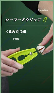 AT Ju @\ V[t[hNbv n}OȂǂ ݊ ӓ Jb^[ ӓ甍 k Lb`c[ ݊ ibcNbJ[ N ibcy` 