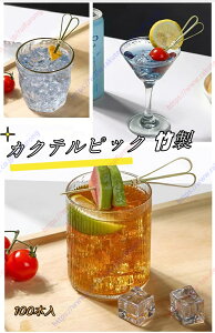 t[csbN JNesbN | 100{ ĝ t[c sbNt@V[ou[ O ܂悤 |  t[c Hו XeBbN JNe | sbN JNe Hו  | 