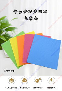 Lb`NX ӂ VR@ 5Zbg NX @ ؂}bg Z[XNX X|WCv GRӂ fBbVNX Lb`NXyz