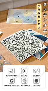 Lb`NX ӂ VR@ NX @ ؂}bg Z[XNX X|WCv GRӂ fBbVNX Lb`NXyz