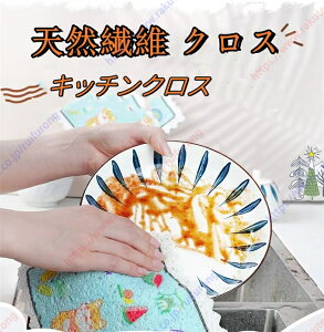 Lb`NX ӂ VR@ NX @ ؂}bg Z[XNX X|WCv GRӂ fBbVNX Lb`NX18cm * 18cmyz