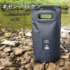 Lv oPc ܂肽݃oPc ނpoPc 15L/20L obJ ~obJ EH[^[obO PVC h y @\ AEghA RpNg obO yz