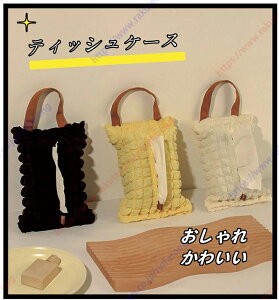 eBbVP[X ݂艺 Ǌ| ԗp  킢 y[p[^Iz_[ P[X z IV ebVP[Xyz