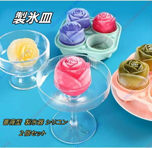 3D[YACX^ X X  e XM VR̊y傫ȕXe X VR 2Zbg XM Wt 킢 KN^ X XM o^ VR ACX{[