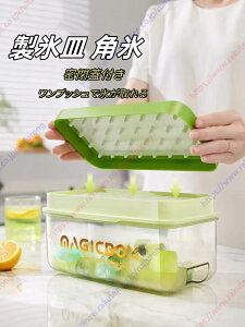 XM pX VRACX[J[ X@ Wt̃ACXObh X@XP[XACXL[u Xg[ X X o₷ Ⓚۑ ϋv ƒp yvb