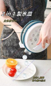 XM ̕X ACX{[ ACXL[u X@ ӂt Xi ACX{g ACXzbP[WO ACXL[u ECXL[ ₽r[ 2 in 1 XM ⓀACXL[u^ W