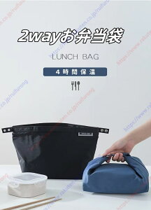 ۗobO 2wayٓ `obO ԕۉ ٓ h ~jg[gobO ۗ g[g `obO n fMtB ۗ/ۉ H q l e jp 