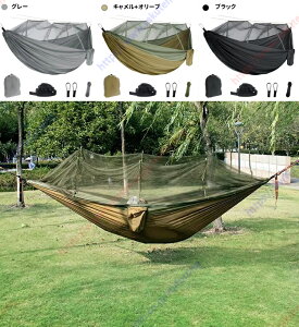 nbN ᒠt pV[gz \Lv ᒠ݂胍[vt ȒP h QSn y Jri [ܕt ω׏d200kg xg 260*140cm L Jrit ܏  nCLO 