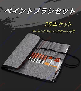 GM IWi /G/AN/JWAuVZbg iCfށAMAەMAyCguVZbg 25{Zbg ANICʃKbV p̃LoX[ƃpbg