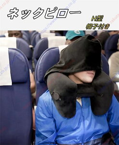 lbNs[ H^  gі GA[s[ lbNNbV s o Q ړ C gі y ItBX s gx o s@  񂪒ɂȂȂ NbV s t[ht