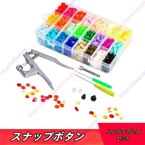 vXibv X^[^[ nfBvX Zbg Xibv{^ pneBvXZbg Xibv{^ łt 12.5mm T5 24F 360g {^[P[Xt | ȒP  DIY y