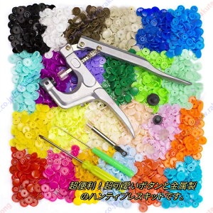 vXibv X^[^[ nfBvX Zbg Xibv{^ pneBvXZbg Xibv{^ łt 12mm T5 15F 150g/ 24F 240g nfBvX Zbg nhvX |