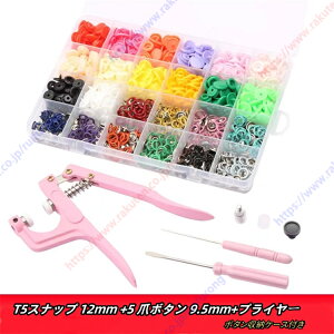 vC[c[D{^ 5 ܃{^Xeb`t@Xi[Xibvc[ ڂɌȂ5{܃obN vXibv{^ vXibv X^[^[ nfBvX Zbg Xi